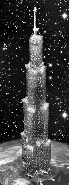 湖南世界第一高楼被叫停：90亿或只盖个空壳(图)